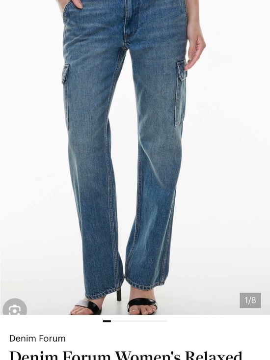 Denim Forum Denim - Denim Forum Straight-Leg Relaxed Cargo Jeans - Blue
